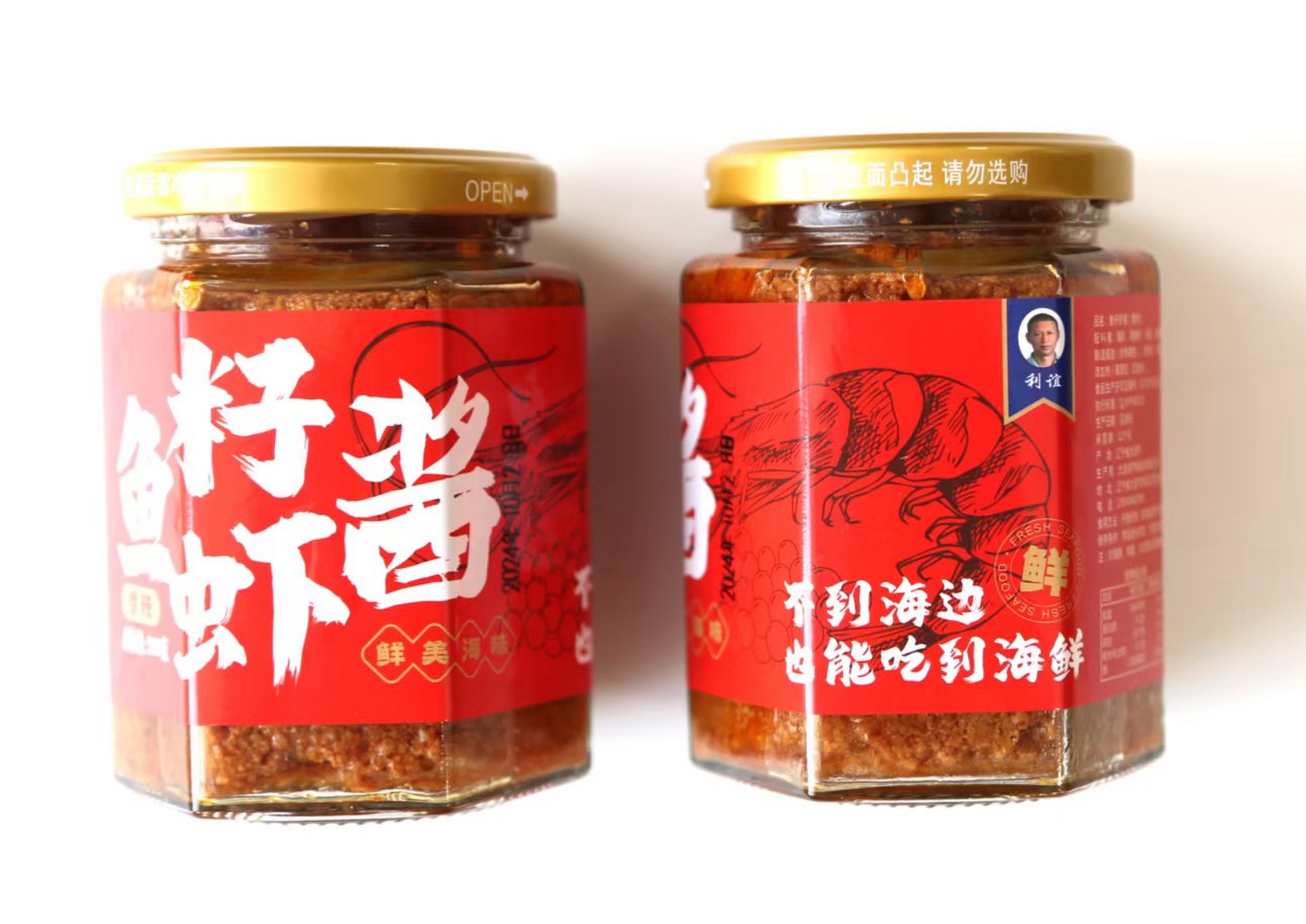 微信图片_20250311201548.jpg