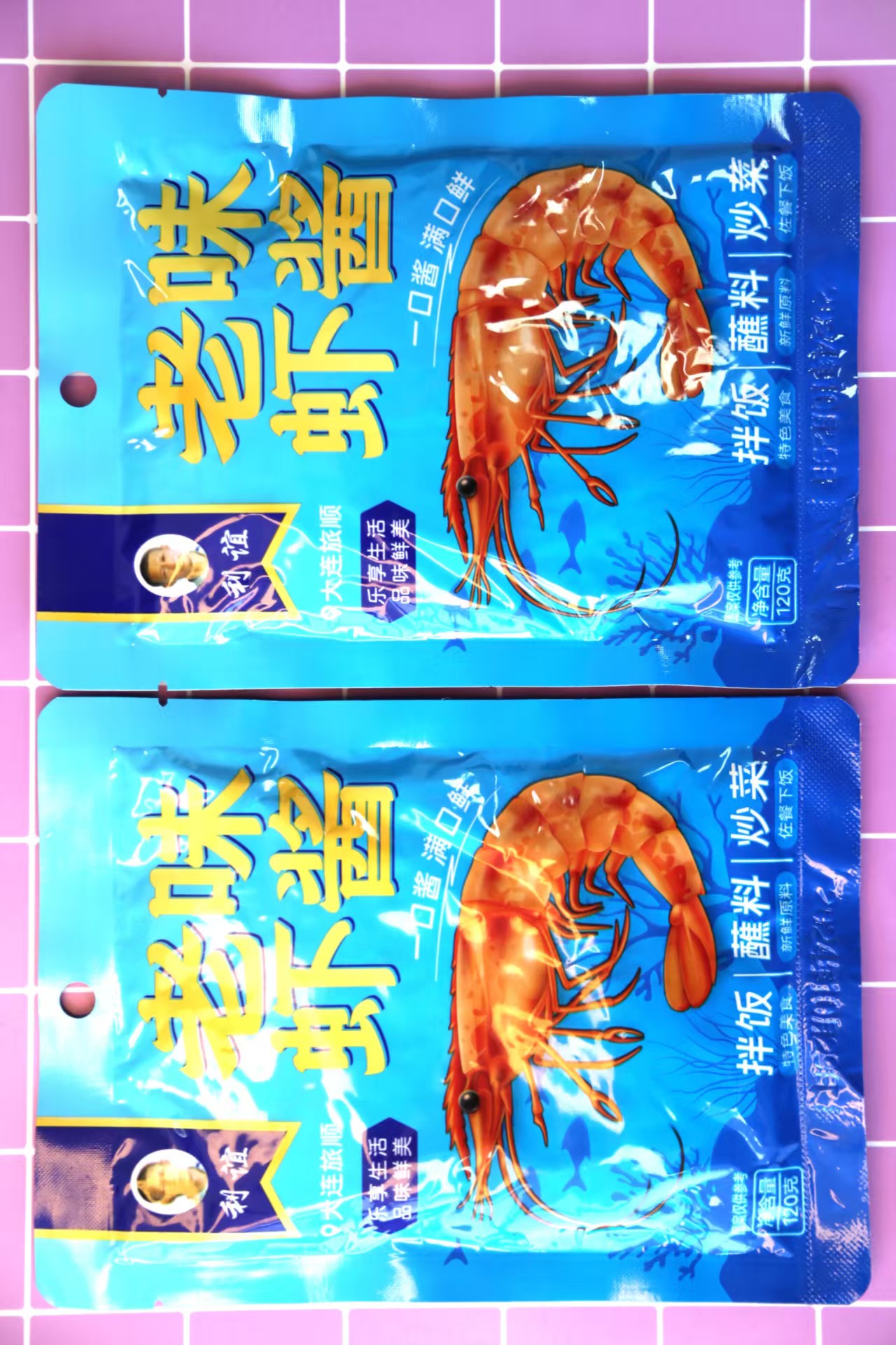 微信图片_20250311201305.jpg