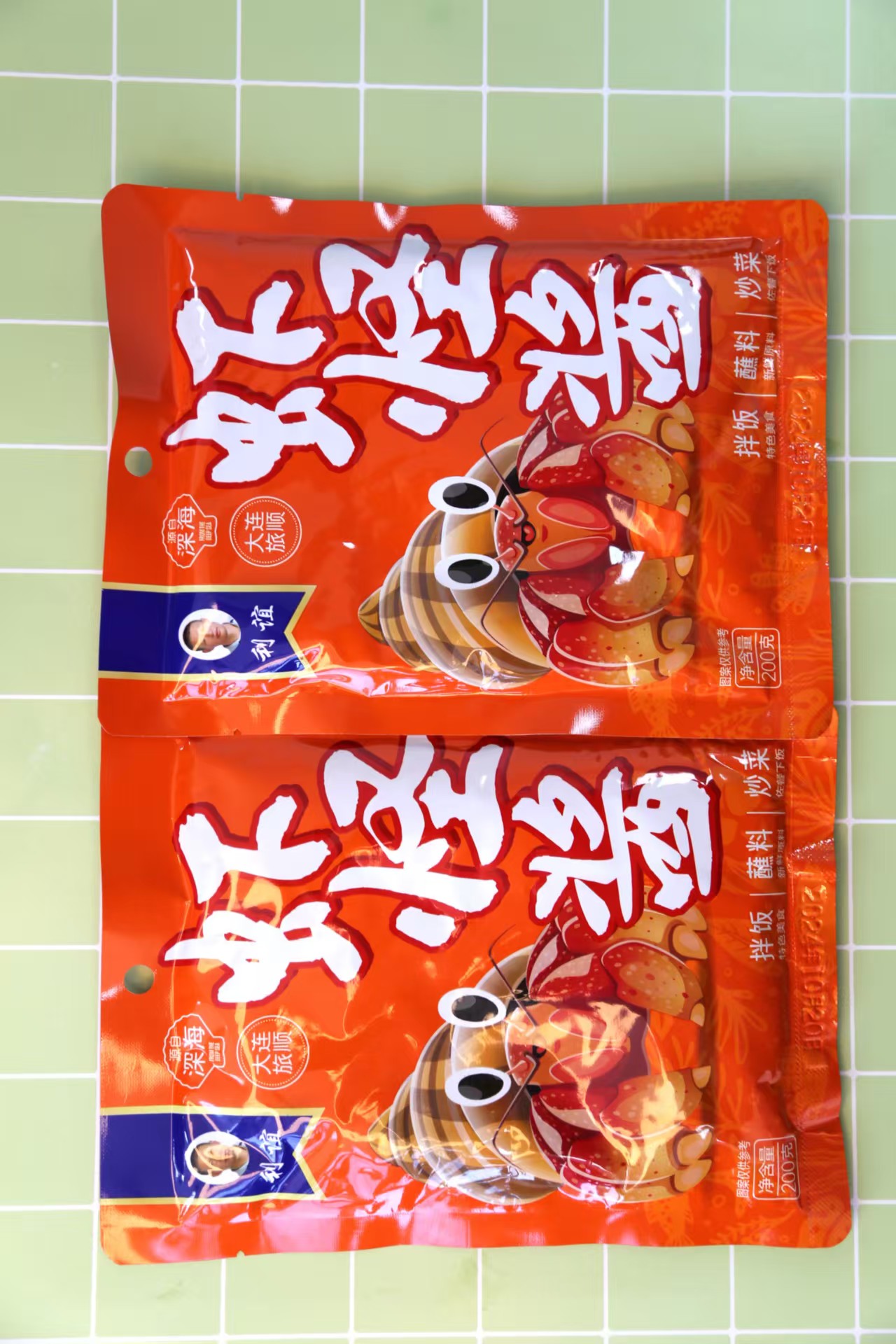 微信图片_20250311201257.jpg