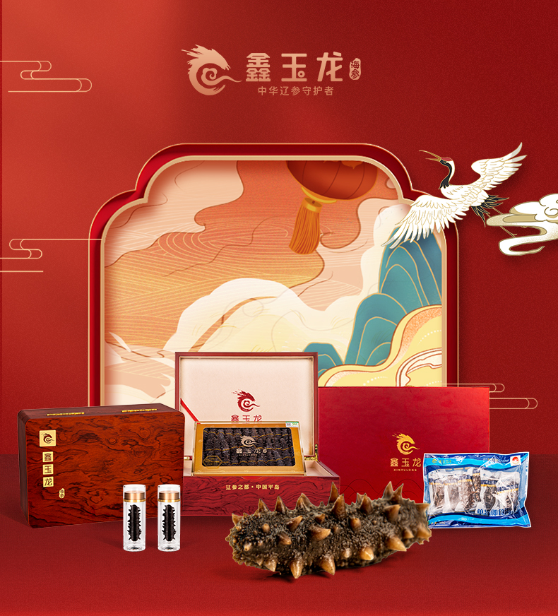 促销图(1).jpg