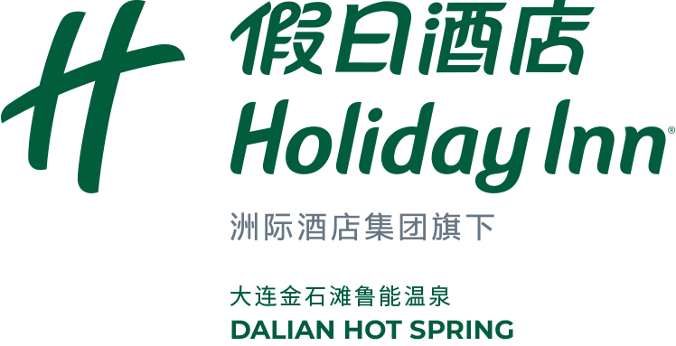 大连金石滩鲁能温泉假日酒店