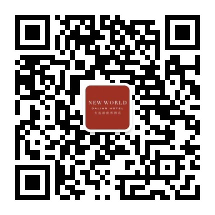 酒店公众号二维码.jpg