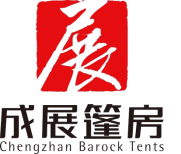 大连成展篷房