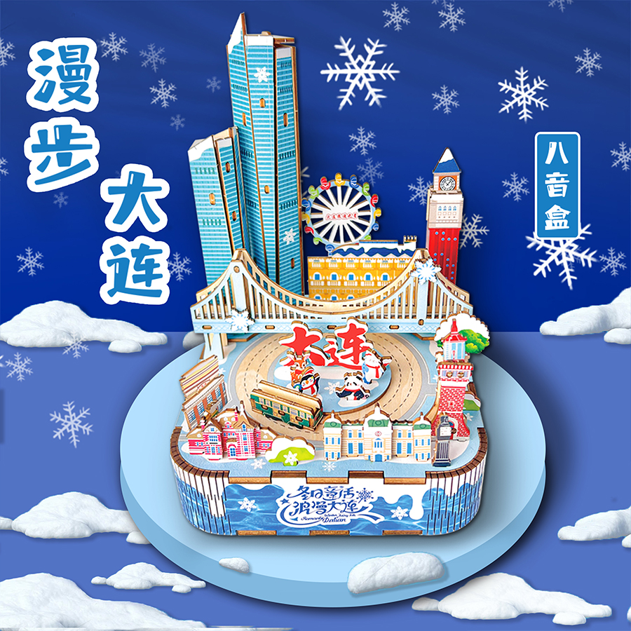 3 拷贝.jpg