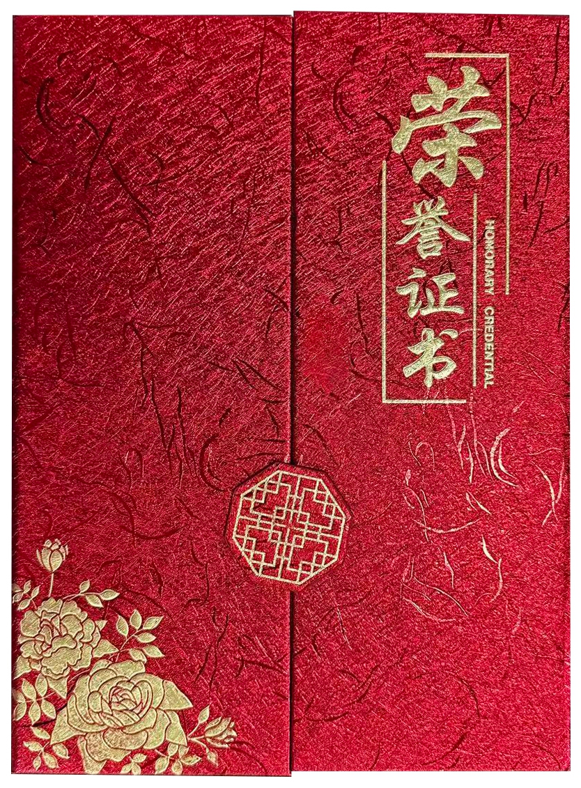 微信图片_20250924213446_197_2_副11副本.jpg